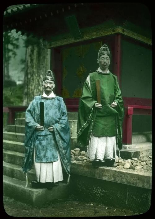 kannushi xưa kannushi xưa